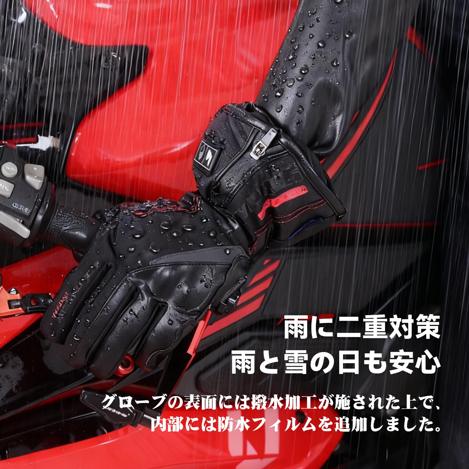 Amazon.co.jp: Hompres 電熱グローブ 11.1V両面全体発熱 手のひらと同