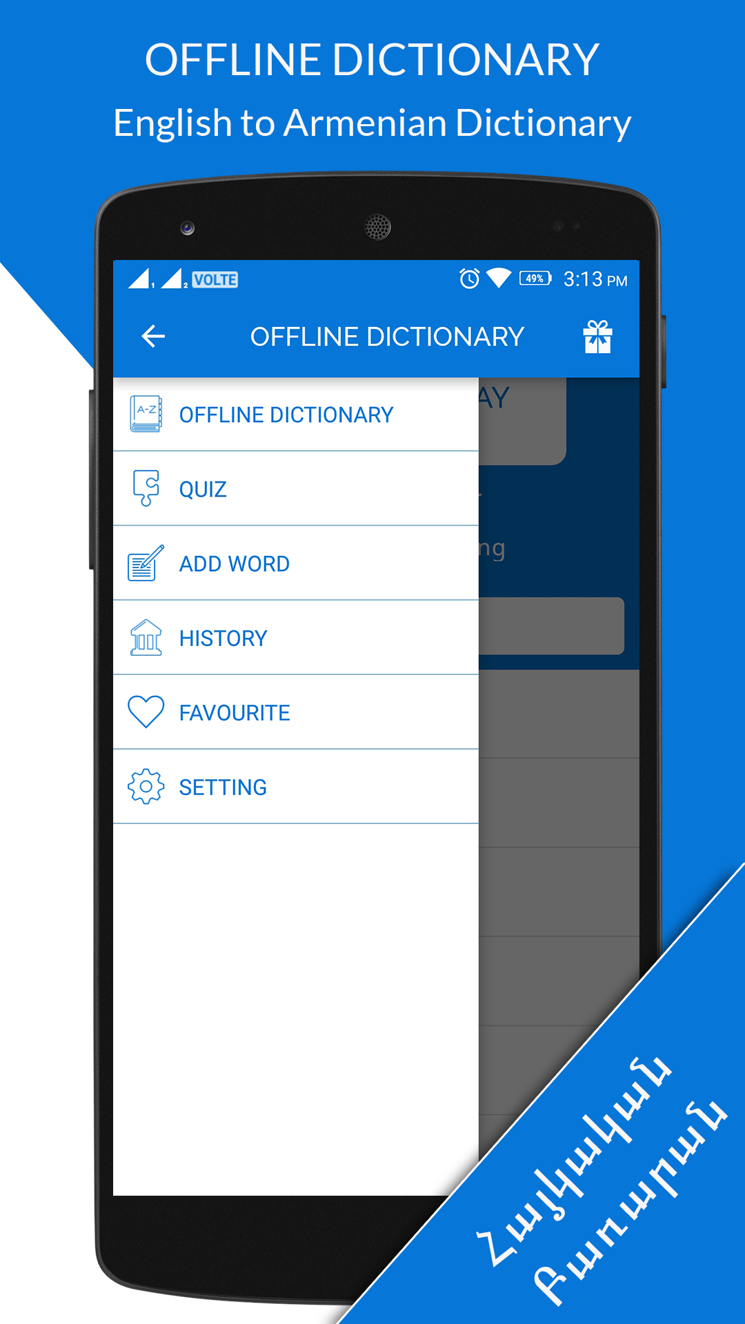 Armenian Dictionary | English to Armenian Dictionary - App on Amazon ...