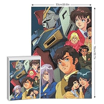ガンダム　パズル　③ 81wbYAScqGL._UF350,350_QL80_.jpg