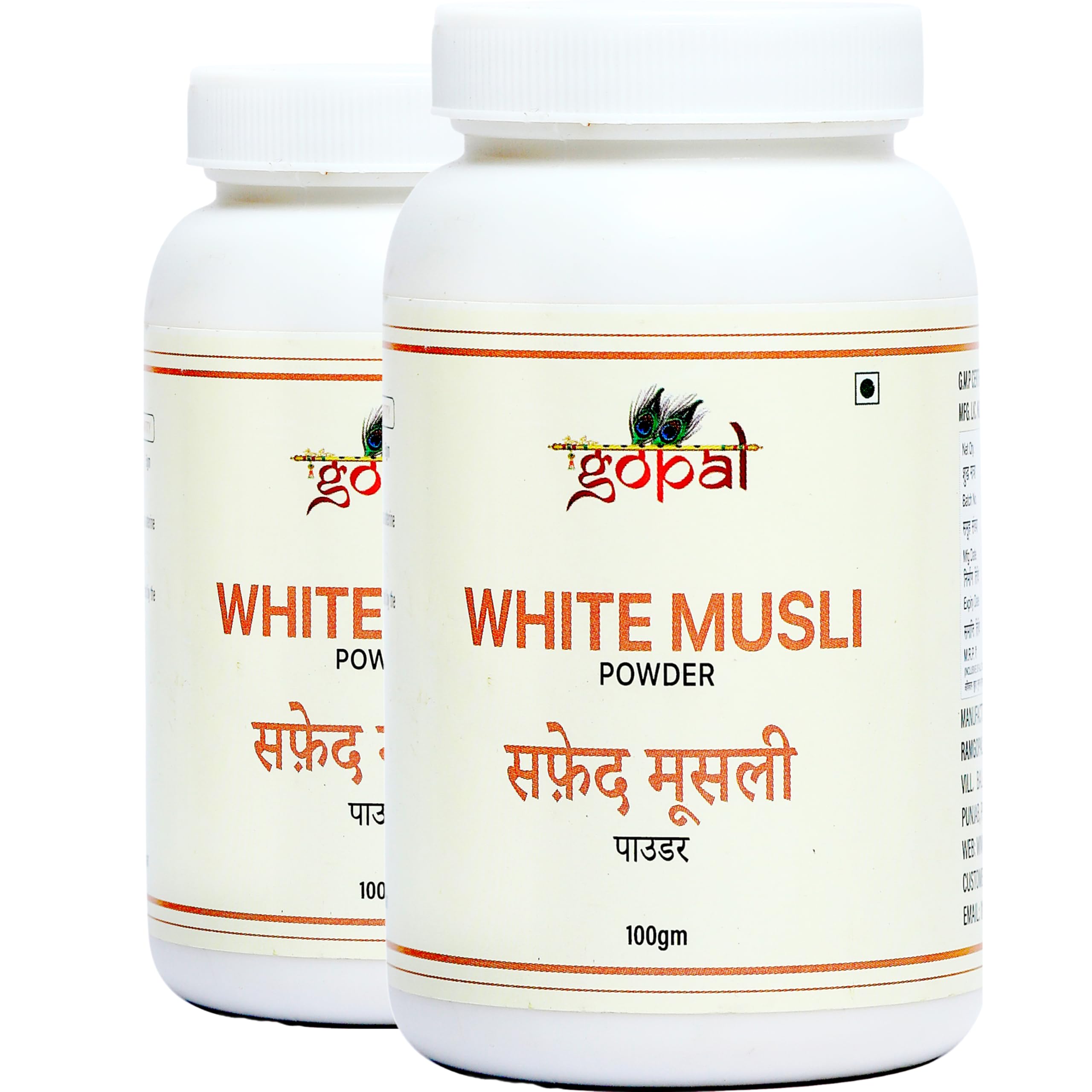RamGopal Ayurveda White Musli Powder - Ayurvedic Supplement to Help Stamina, Energy, Bone Strength and Performance | 100% Pure & Natural Safed Musli Roots Powder (100gm (Pack of 2))-image-31