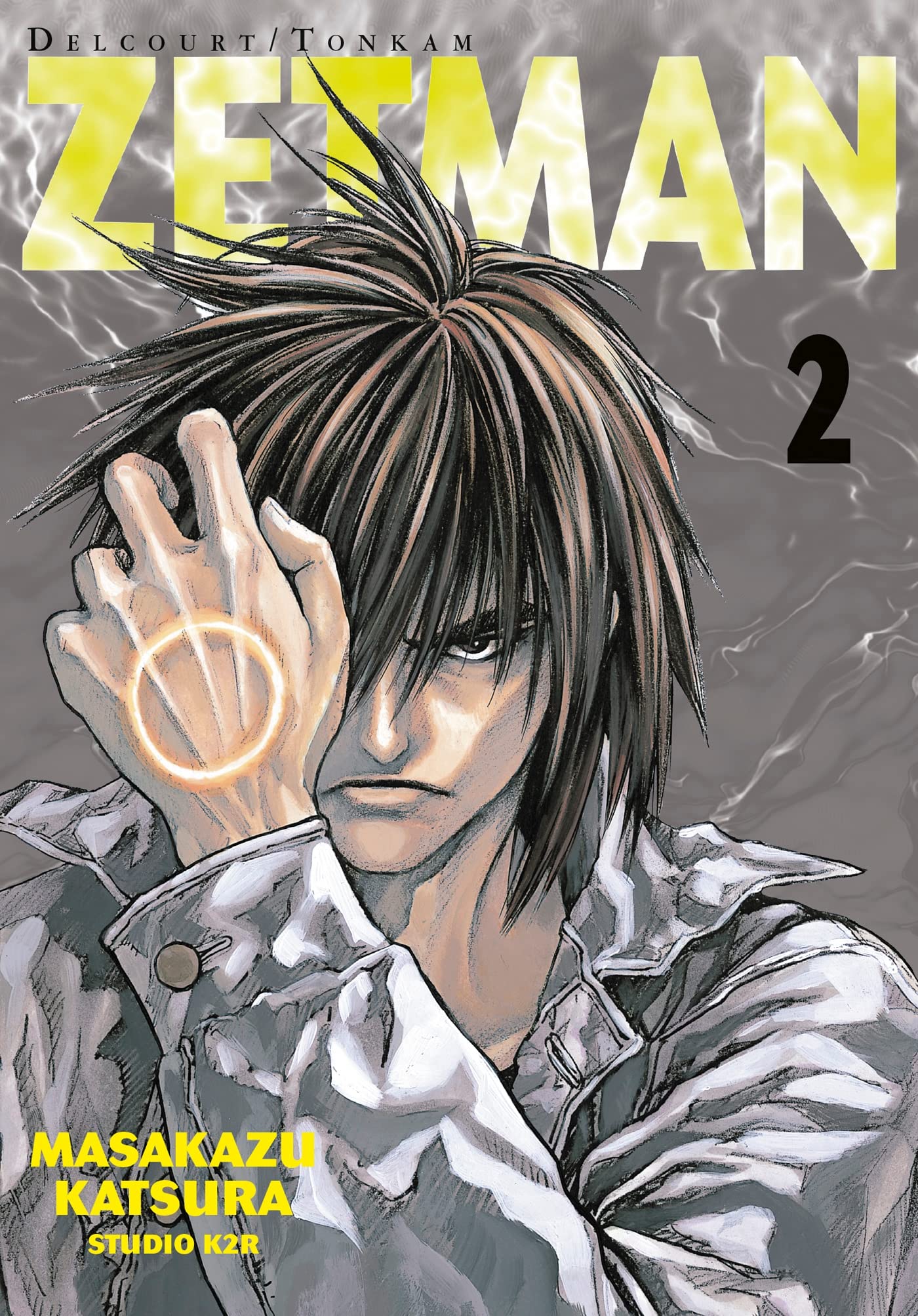 Amazon.co.jp: Zetman Vol.2 : Japanese Books