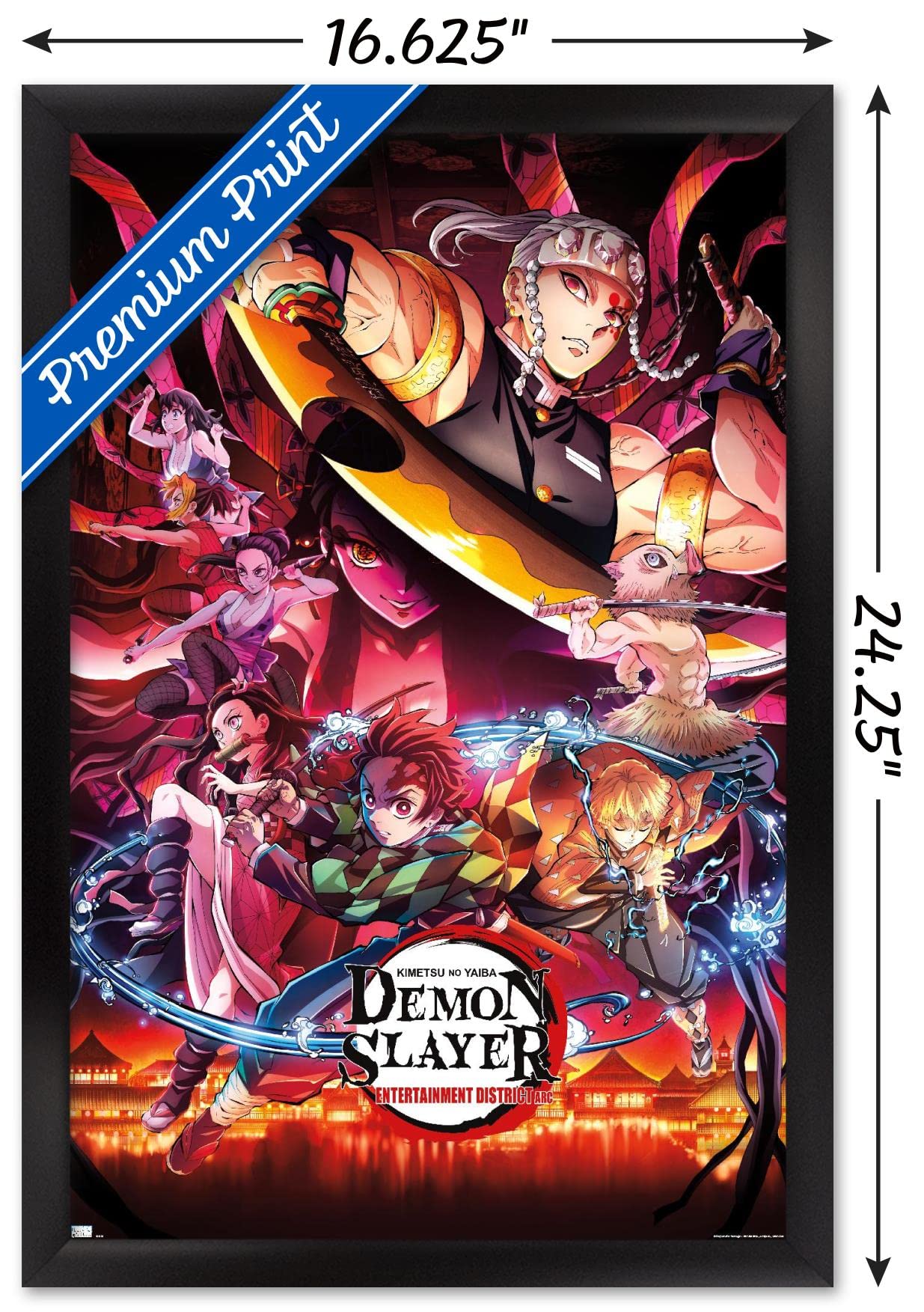 Amazon.co.jp: Trends International 鬼滅の刃 キービジュアル1枚 壁