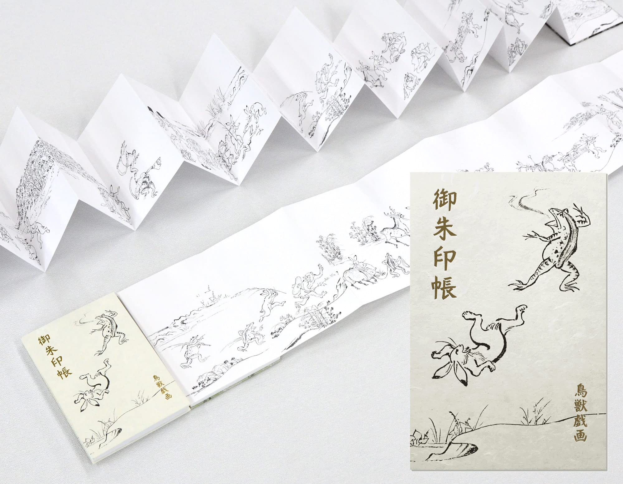 HollyHock 鳥獣人物戯画御朱印帳と10種の御朱印 | 御朱印帳専門店