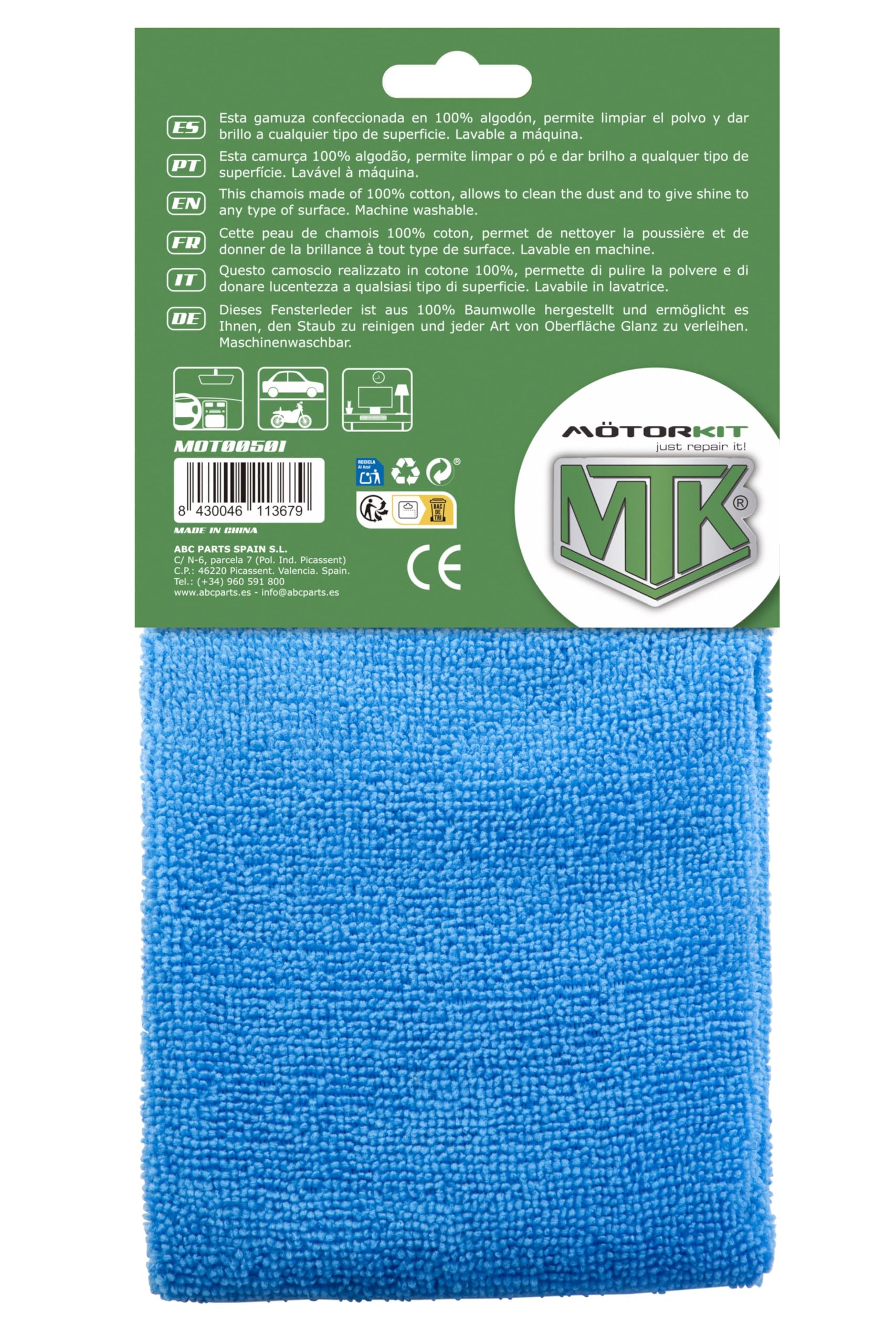 Panno In Microfibra MOTORKIT MOT00501 - 50x50 Cm Per Auto Interno/Esterno | Lavabile - Foto 4