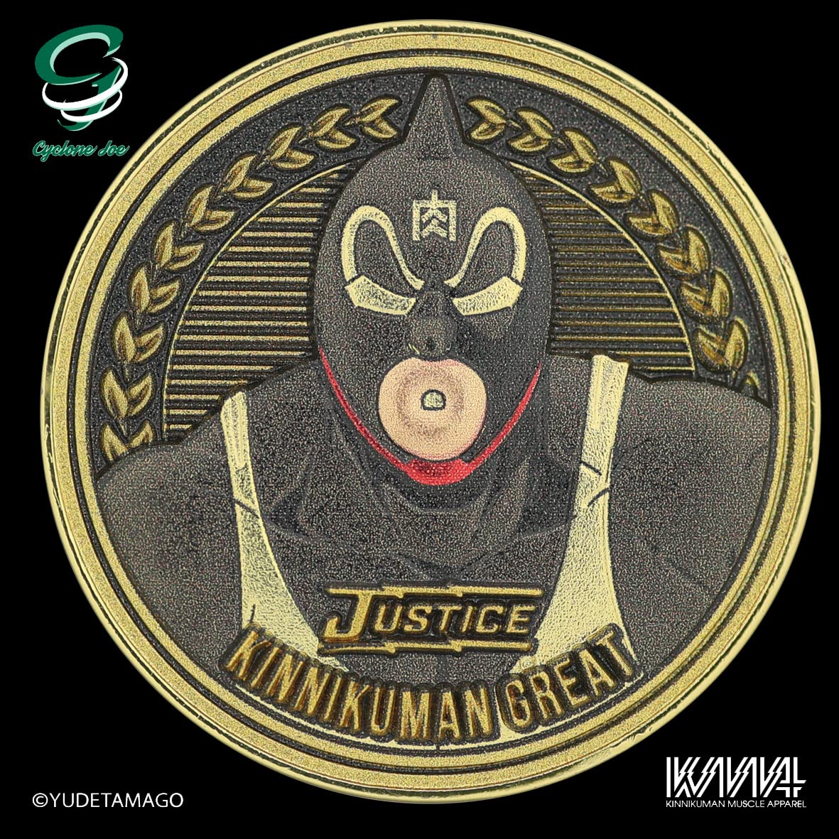 Amazon.co.jp: キン肉マンメダルコレクション VOL.3 【BOX】20個入