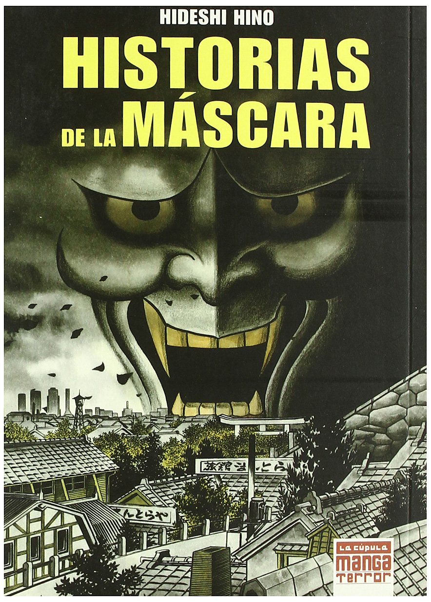 Historias de la máscara (MANGA TERROR)