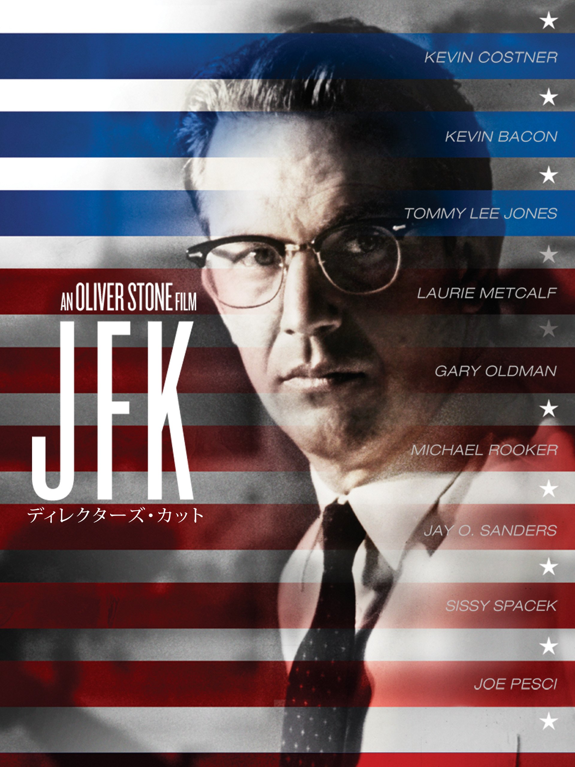 Amazon Co Jp Jfk ディレクターズ カット版 字幕版 を観る Prime Video
