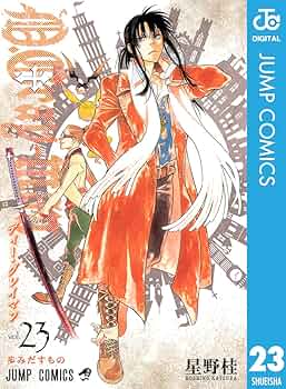 D.Gray-man1~23巻セット！！ D.Gray-man (ディーグレイマン) コミック 1-23巻 セット