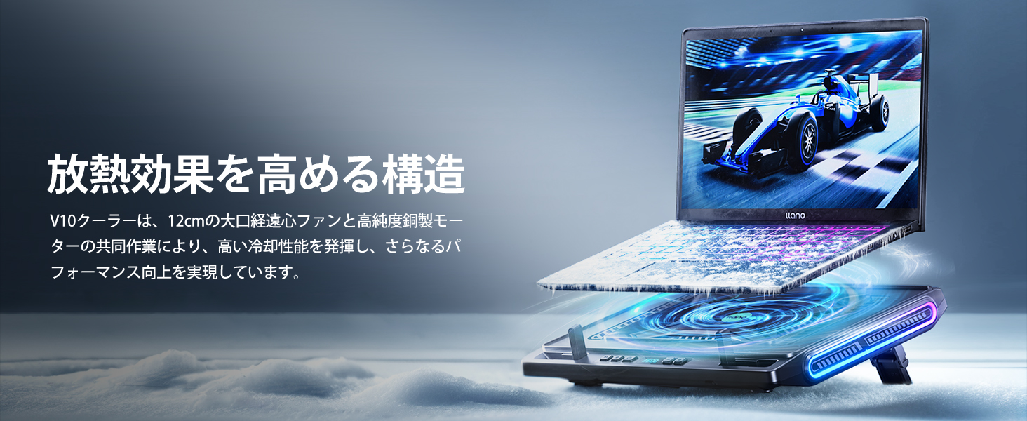 Amazon.co.jp: 2024 New Arrival - Powerful Fan llano V10 Laptop
