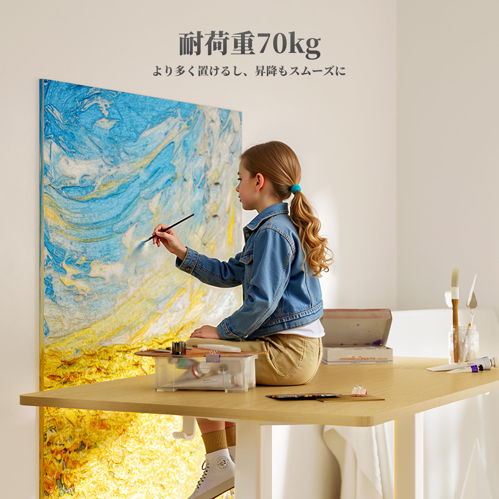 Claiks 電動昇降式デスク　ホワイト　高さ72cm-118cm Amazon | Claiks 昇降デスク 大きめ 電動 パソコンデスク 昇降式