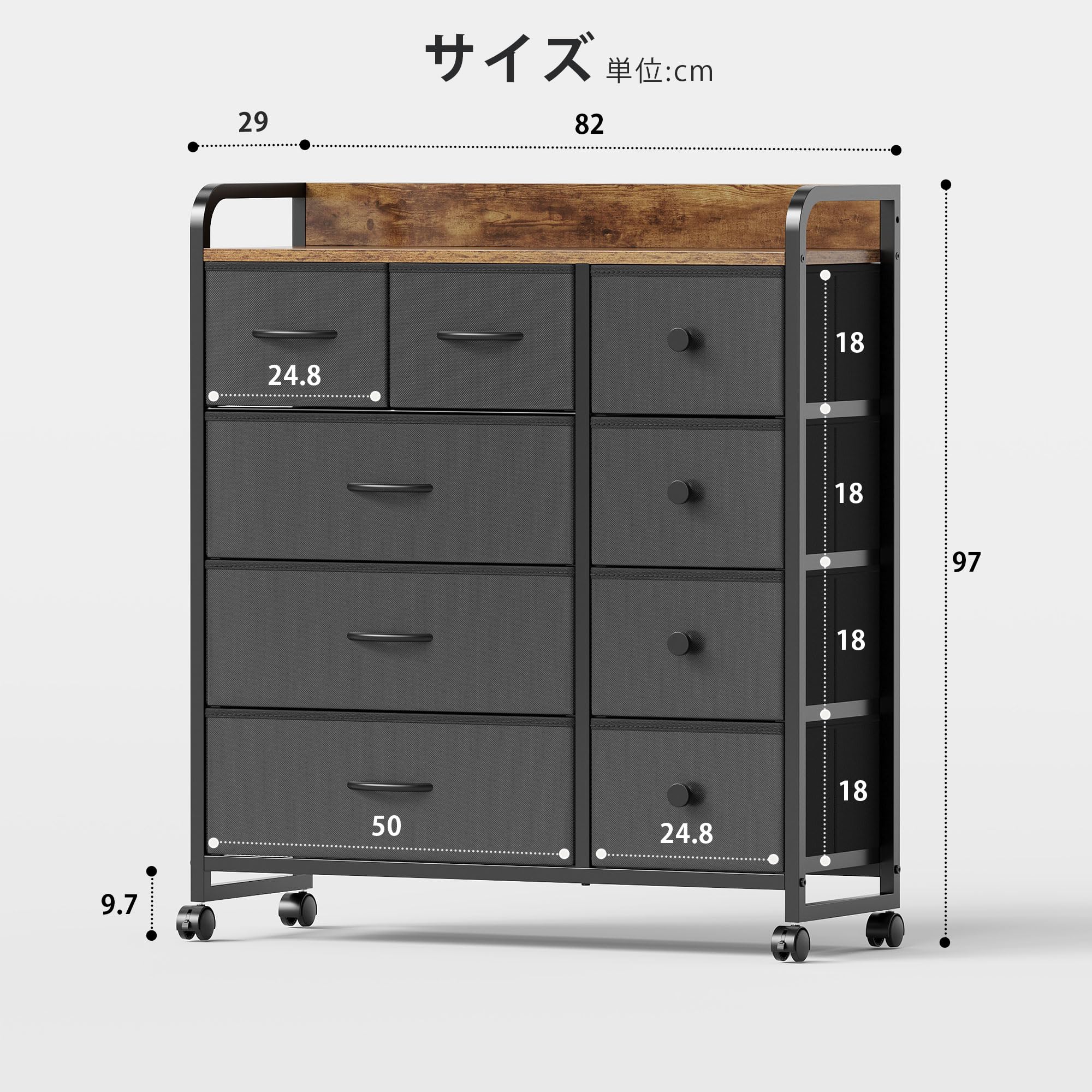 Amazon｜YeTom タンス 収納 チェスト 洋服収納 おしゃれ 洋服タンス