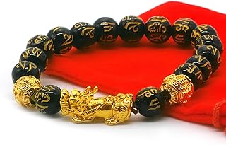 Holiday Sale. Feng Shui Bead Bracelet | Good Luck Bracelet for Men/Women, Pi Yao Dragon Charm Bracelet for Wealth, Natural Gemstone Beaded Bracelets | Obsidian Lucky Bracelet for Couples | Unisex | Includes GIFT BAG
