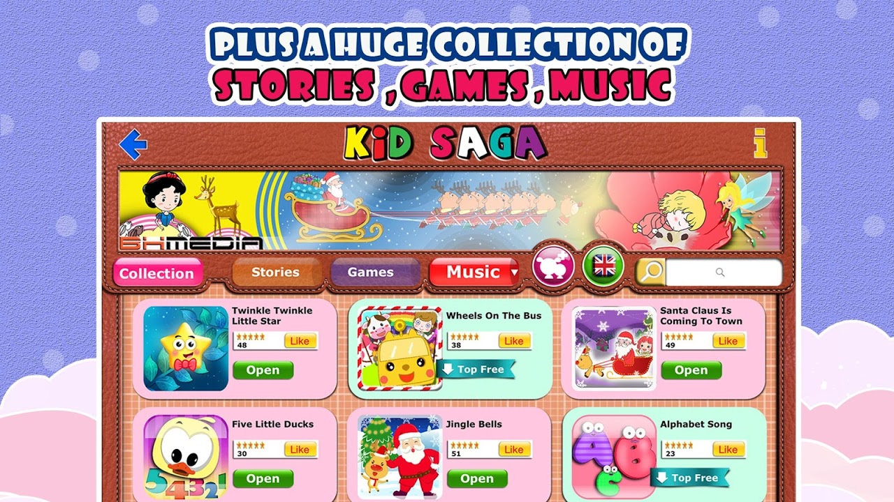 Hush Little Baby - Aplicativo na Amazon Appstore