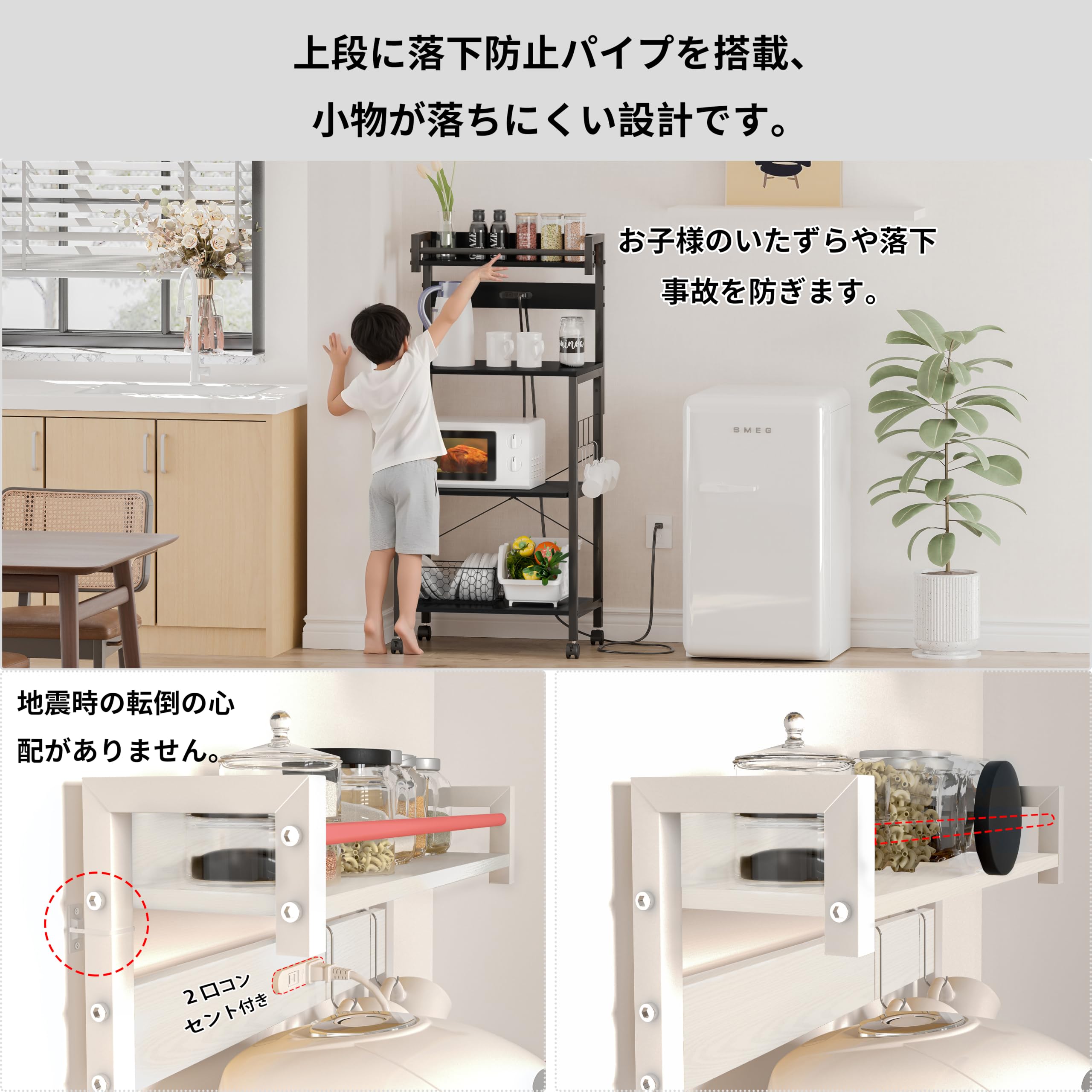 Amazon.co.jp: LunarLight キッチンベイカーラック 4段ラック