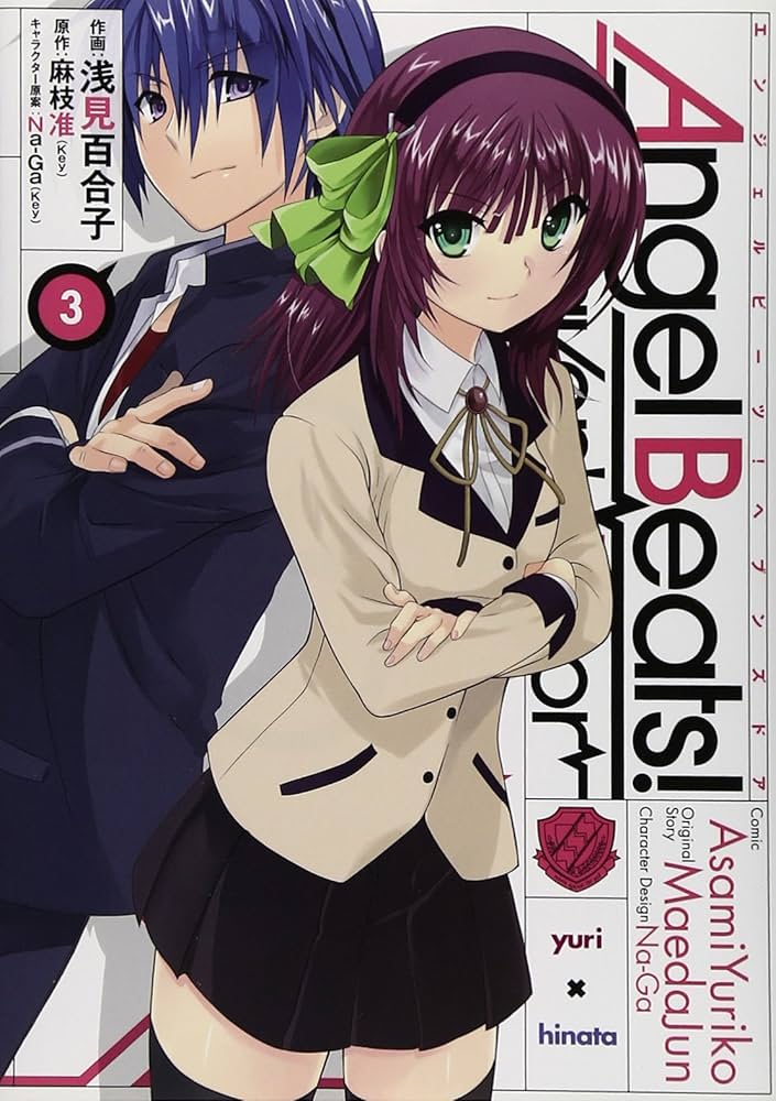 Angel Beats! -Heaven's Door- Vol.3 (Dengeki Comics) Manga