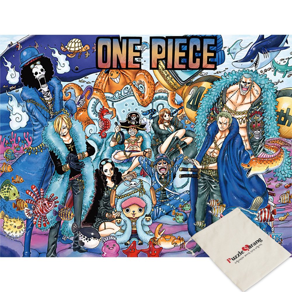 Buy Haksan One Piece Special Day 20th Anniversary Special Edition Oda