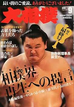 81wcfM1GZmL._AC_UF350,