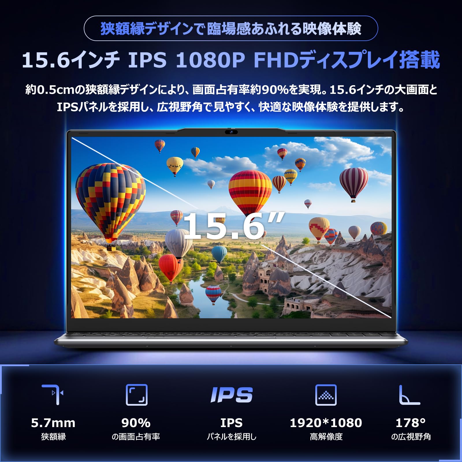 Amazon.co.jp: ノートパソコン office搭載 ノートPC Core i3 パソコン