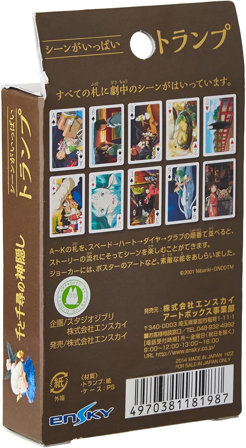 Ensky - Spirited Away - Movie Scene Playing Cards