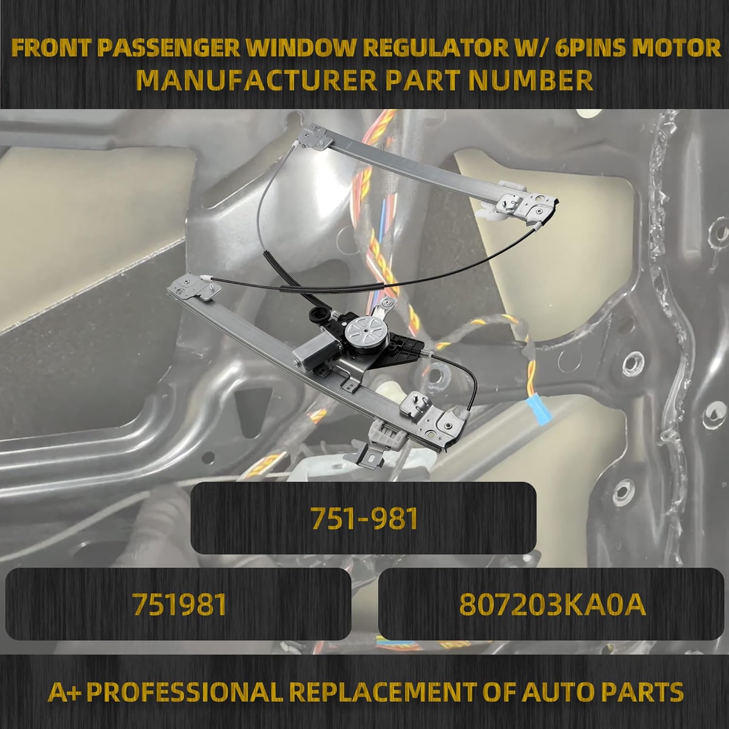 dasbecan front passenger side power window regulator with motor assembly comptible with nissan pathfinder 2013-2021 replace #751-981 (6pins) 6pins front passenger side