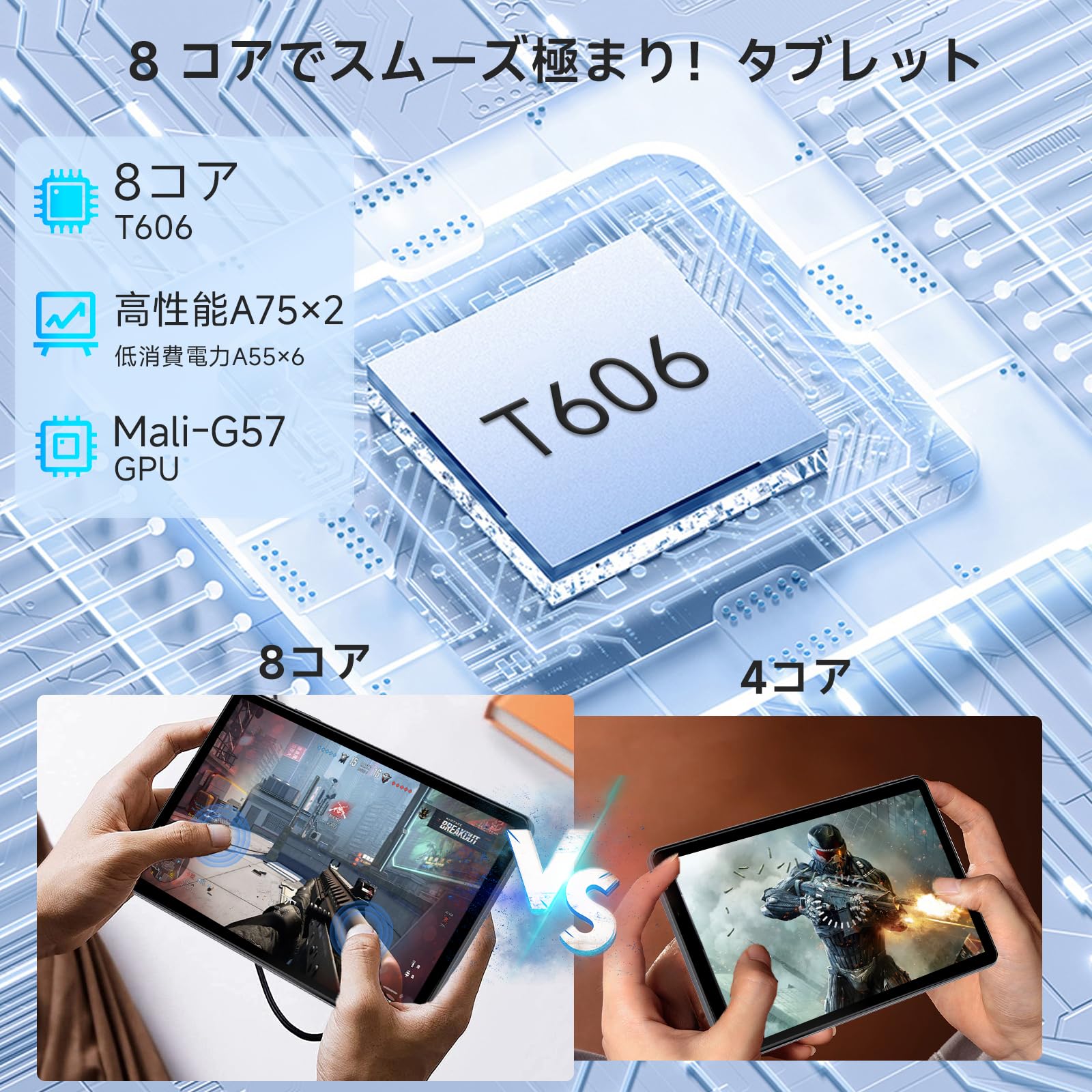 Amazon.co.jp: カラールーム(COLORROOM): T30 タブレット