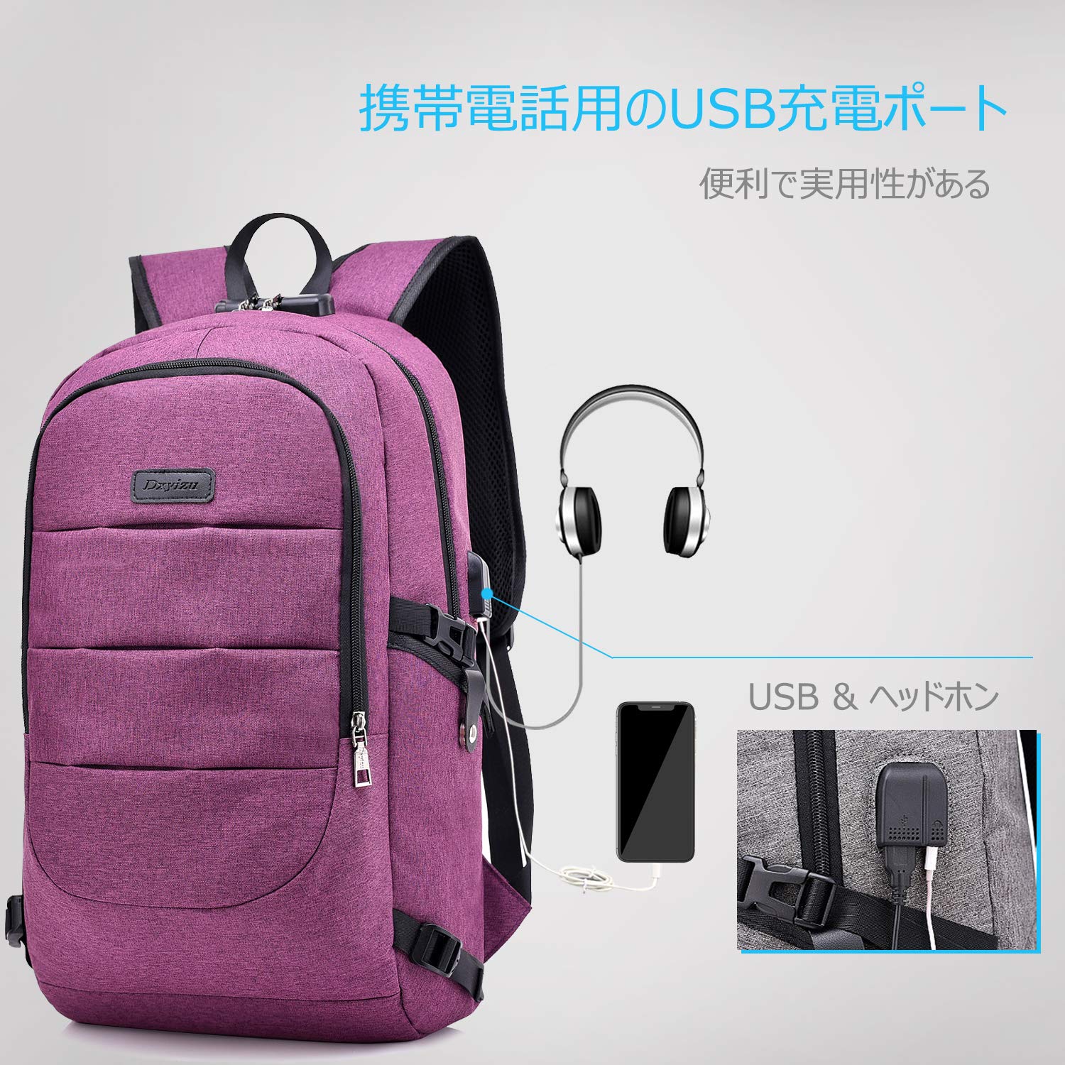 Amazon.co.jp: リュックサック メンズ ビジネス 大容量 15.6インチPC 