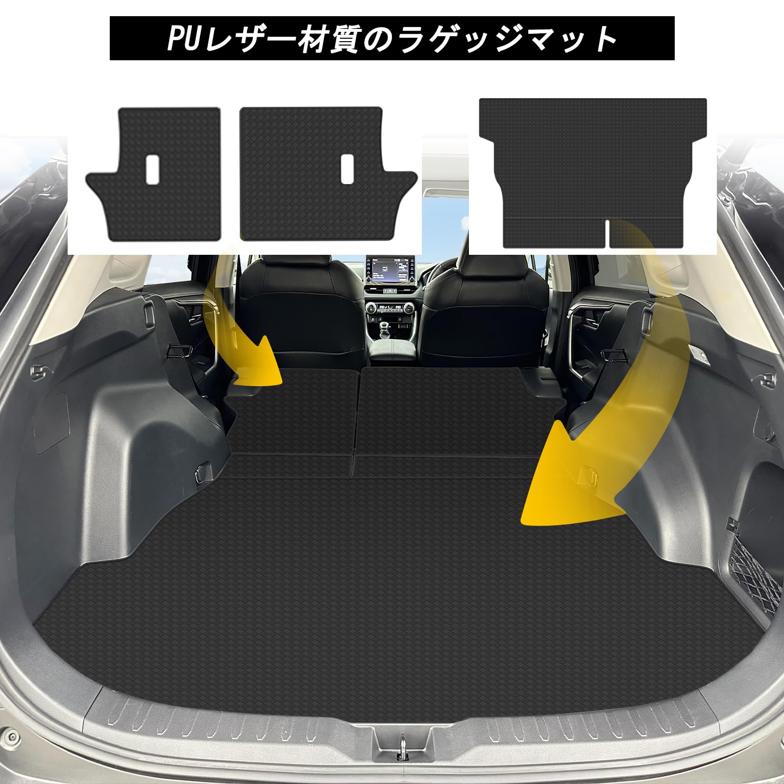 Amazon.co.jp: YORKNEIC トヨタ対応 ラゲッジマット トヨタ対応 RAV4