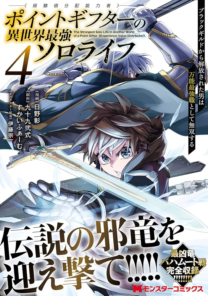 81wcvT2OpNL._AC_UF1000, 81wcvT2OpNL._AC_UF1000,