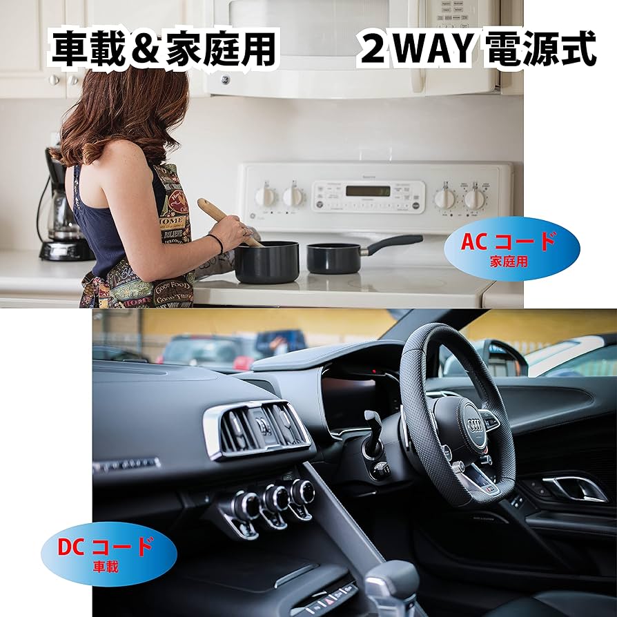 M-WORKS ポータブル冷蔵庫 MW-2WR26 26L 楽天市場】【 送料無料 】 M-WORKS ポータブル冷蔵庫 26L 車載