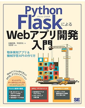 voice xml 入門からアプリ開発 応用まで リックテレコム xmlコンソ シアム 単行本 中古 プログラミング一般 I Drain Be voice xml 入門からアプリ開発 応用まで リックテレコム xmlコンソ シアム 単行本 中古 プログラミング一般 I Drain Be