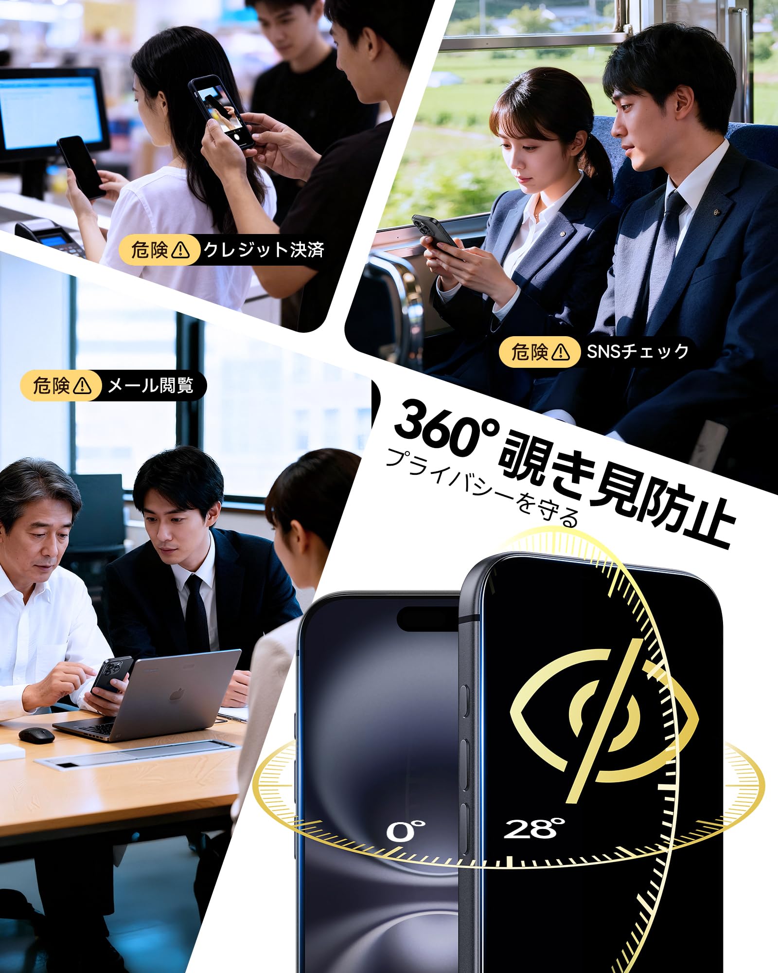 Amazon | NIMASO ガラスフィルム iPhone 12 Pro Max/iPhone 13 Pro Max