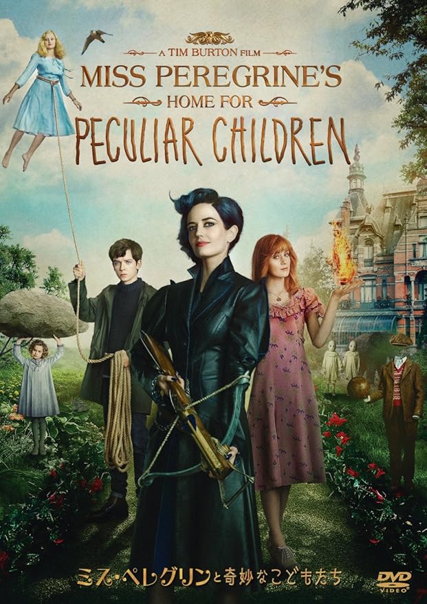 Amazon ミス ペレグリンと奇妙なこどもたち Amazondvdコレクション 映画 Amazon ミス ペレグリンと奇妙なこどもたち Amazondvdコレクション 映画