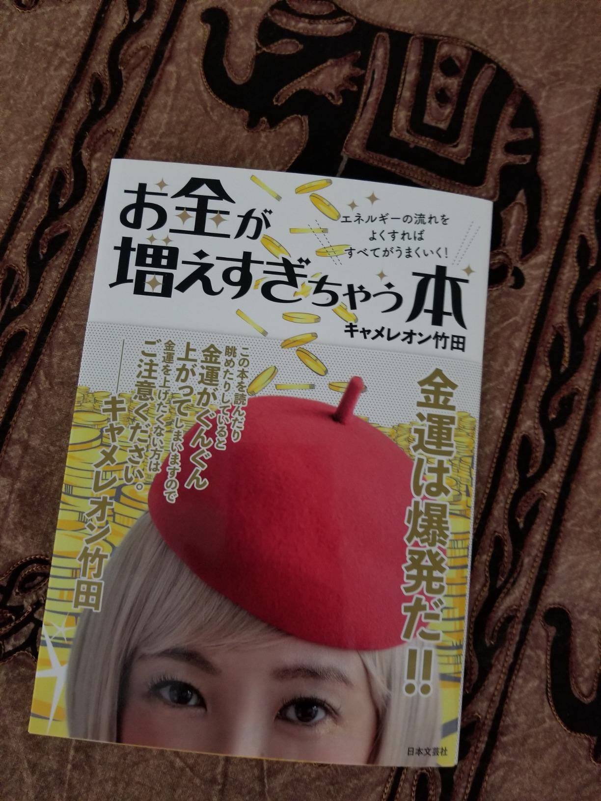 お客様イメージ