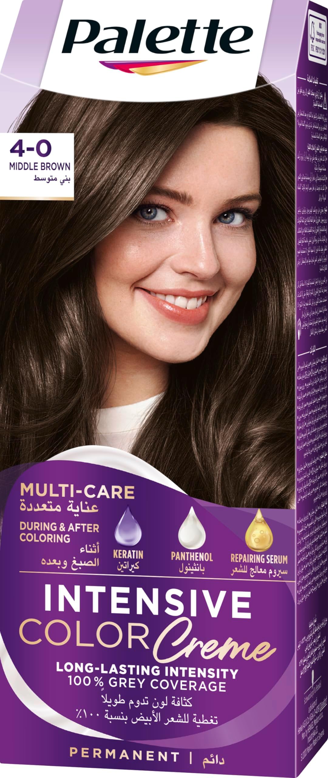Schwarzkopf Palette Intensive Hair Colour Cream With Liquid Keratin - 4-0 Medium Brown 100 ML