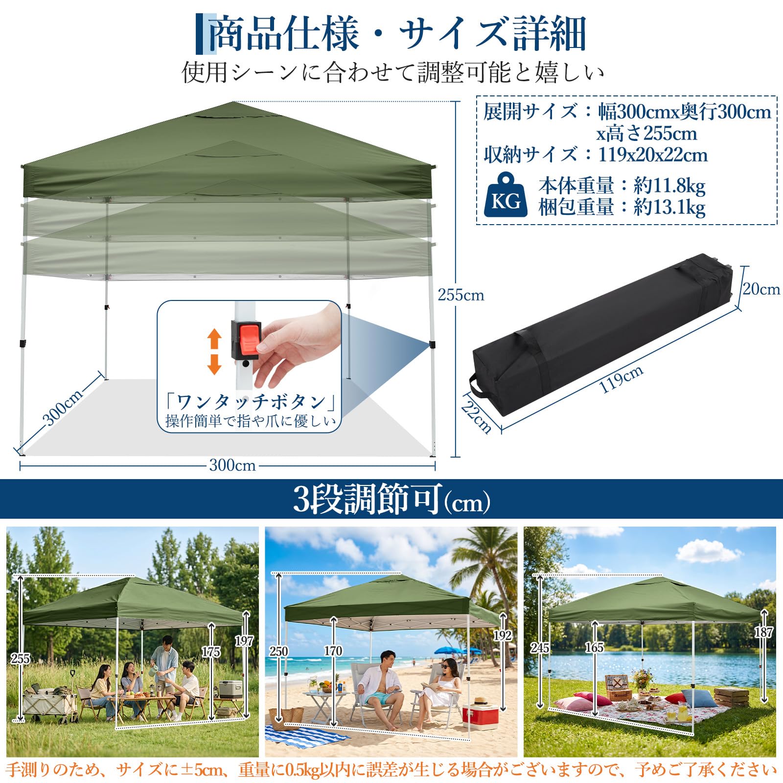 ワンタッチ タープテント 3mx3m サイドシート2枚付き 日よけ テント シルバーコーティング UVカット 遮熱 グリーン | 大型テント 4点ロッ… — 商品詳細画像 7