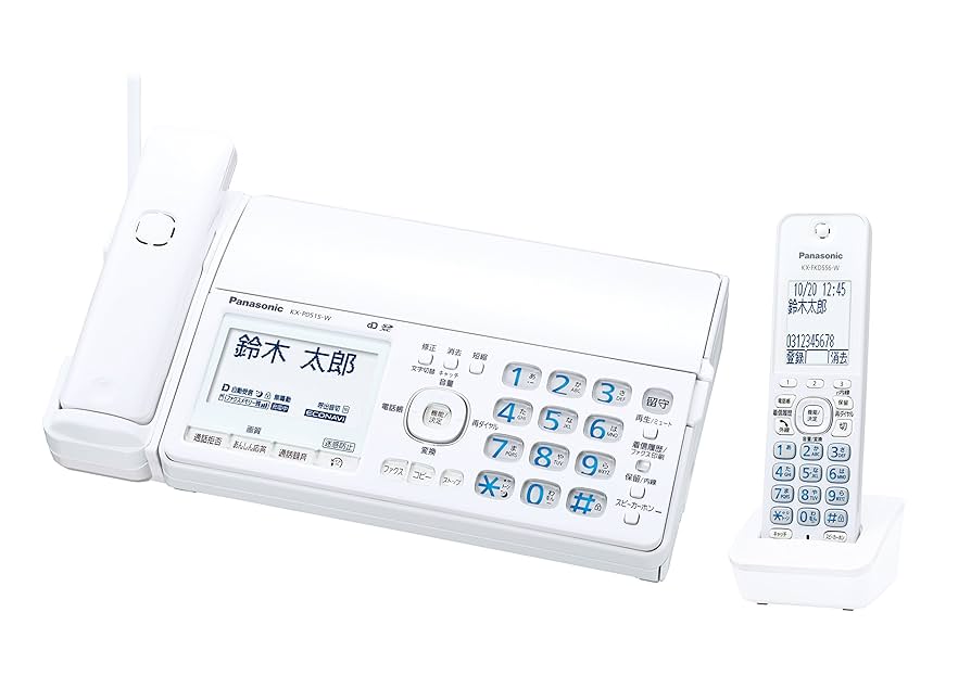 Amazon.co.jp: パナソニック パーソナルファックス(子機1台付き