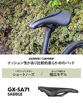 トム 自転車 Amazon | ファットバイク セミスリックタイヤ 20インチ 20×4-1/4