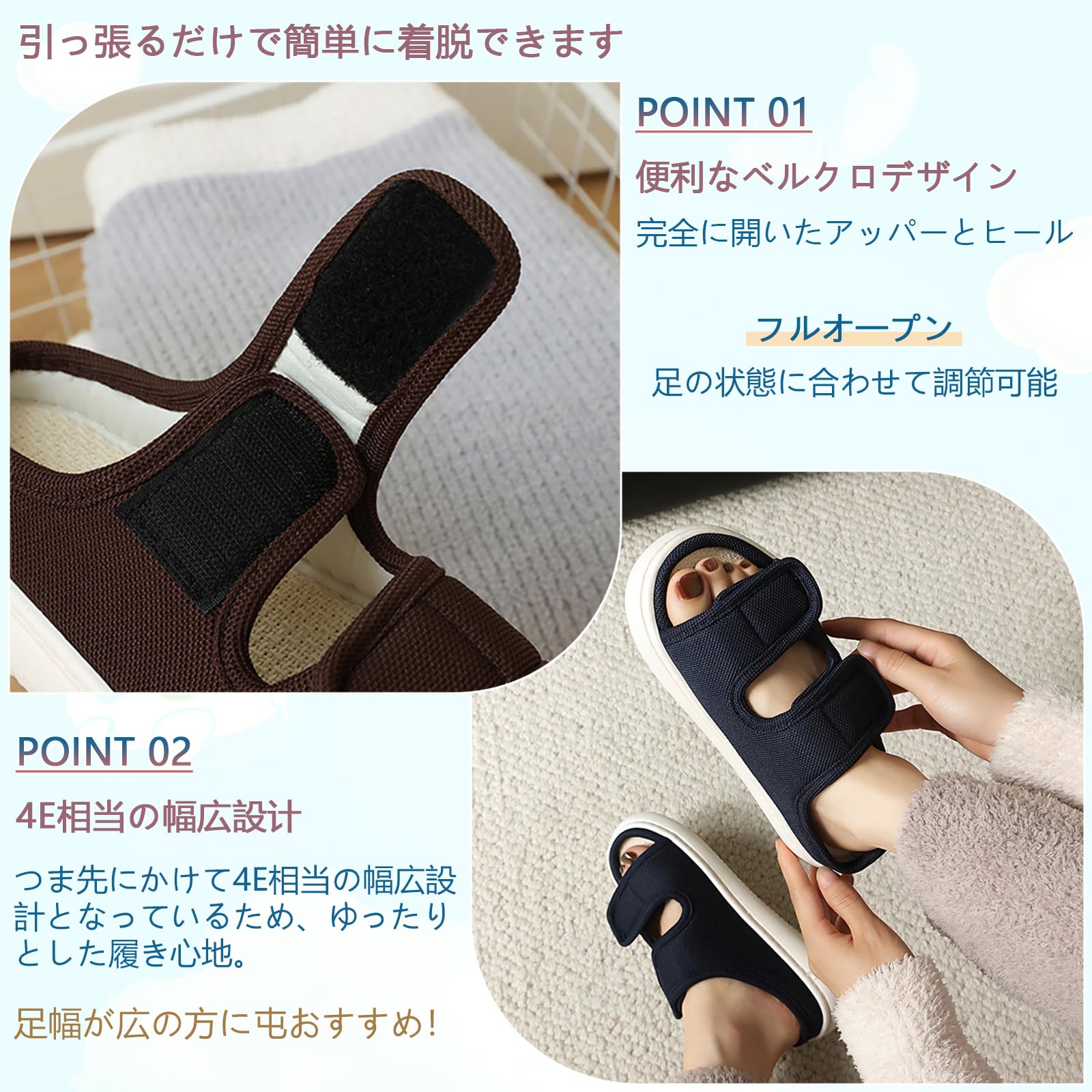 MIZUYDCERA 転倒予防シューズ つま先なし 介護シューズ リハビリシューズ 老人靴 オープントゥ スリッパ 男女兼用 フルオープンタイプ サンダル 幅広 外反母趾 甲高 足の腫れ ベルクロ 室内室外(グレー,25cm)