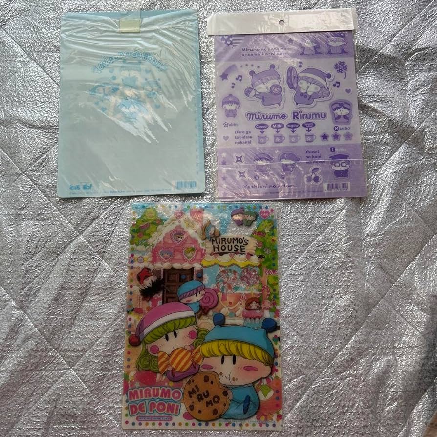 Amazon.co.jp: ミルモでポン 下敷き : 文房具・オフィス用品