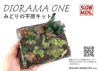 河原　ジオラマ mqdefault.jpg