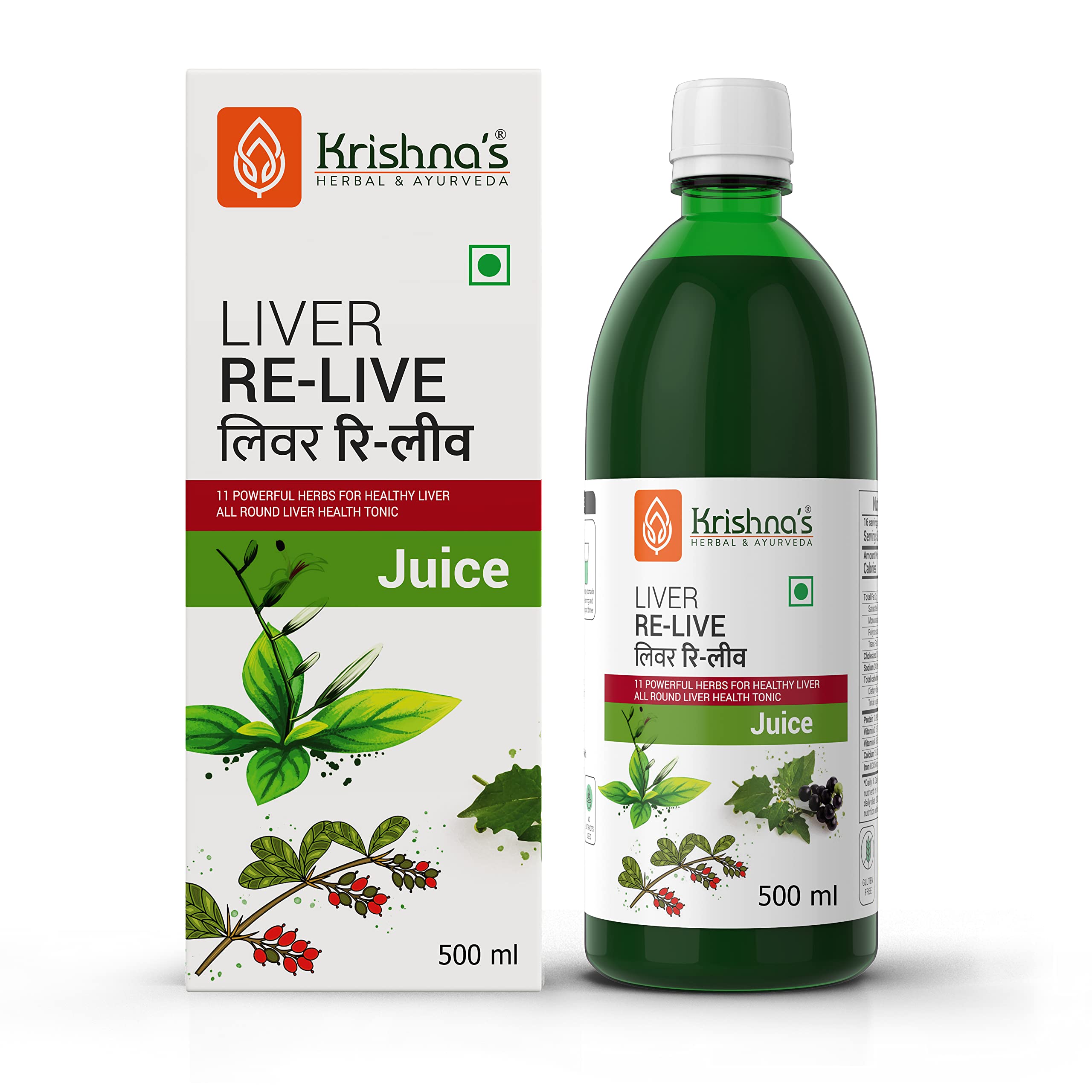 KRISHNAS HERBAL & AYURVEDA Liver Re-Live Juice-500 Ml (Pack Of 2) Healthy Liver,Strengthens The Digestive System,Goodness Of 11 Powerful Herbs Like Makoy,Harshringar,Daru Haridra,Sugar Free Juice (B0846NYM6W) Amazon Price History, Amazon Price Tracker