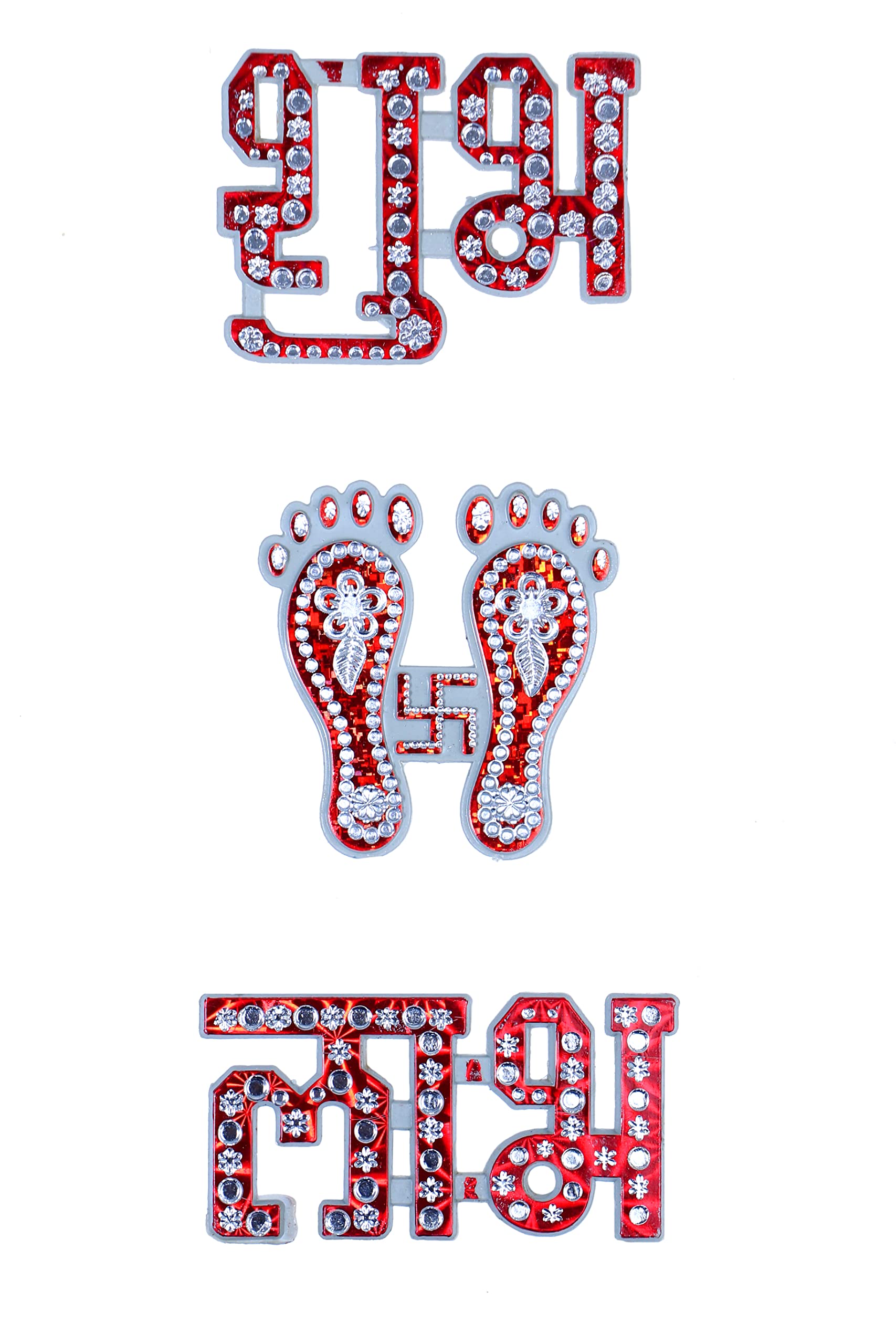 Shubh Labh Sticker for Door Floor Complete Package for Diwali Decoration