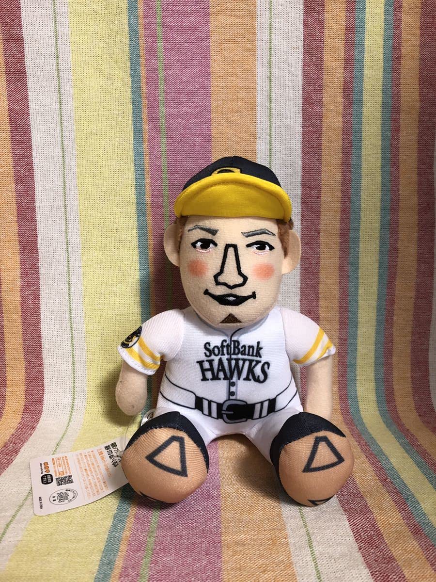 ホークス　柳田悠岐選手　おすわりぬいぐるみ