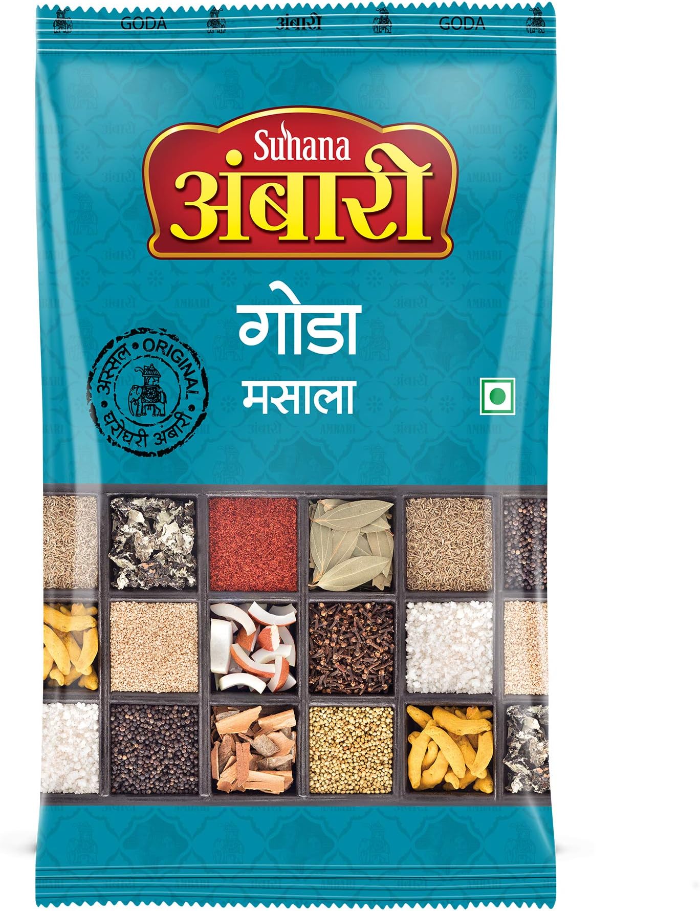Suhana Ambari Goda Masala 500 Gm Packet, Daily use Gravy Masala