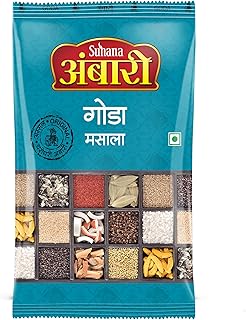 Ambari Goda Masala 500 Gm Packet, Daily use Gravy Masala