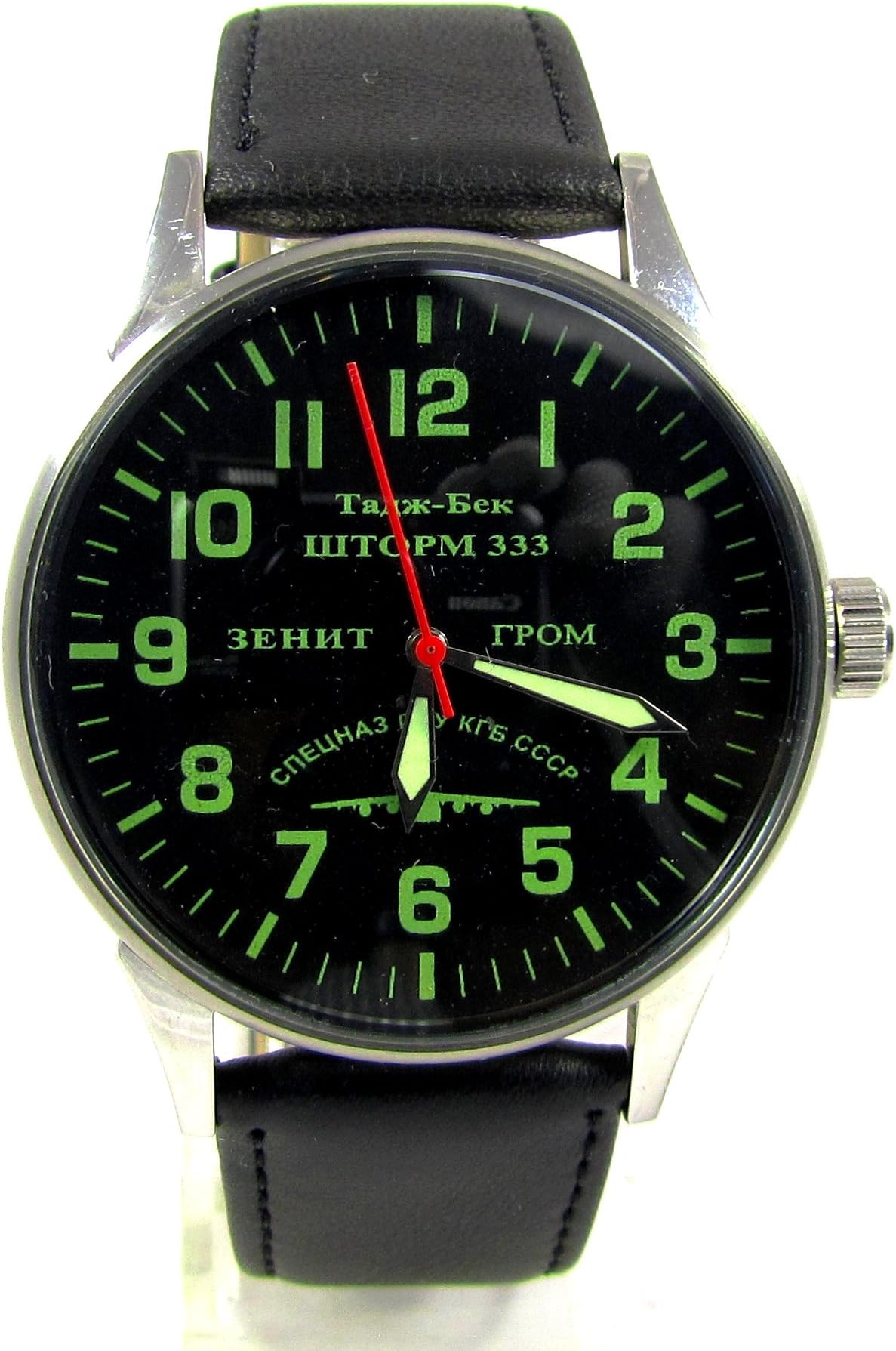 Raketa Aviator Mens Wrist Watch Storm 17 Jewels 2609 USSR Rare Mens Wrist Watch Vintage