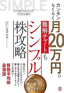 Amazon.com: Norihumi Ozaki: books, biography, latest update