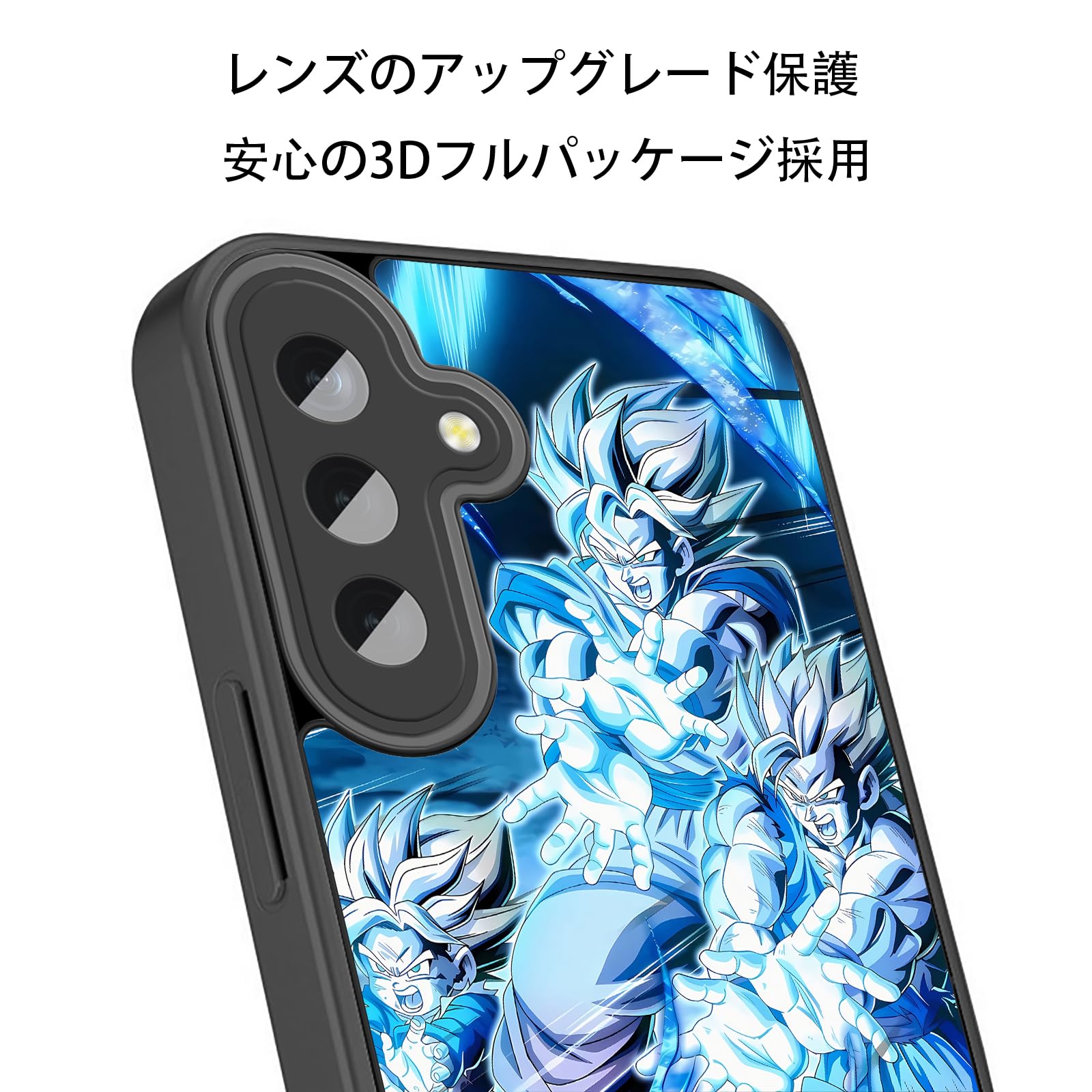 Amazon.co.jp: ドラゴンボール スマホケース galaxy s25 ultra