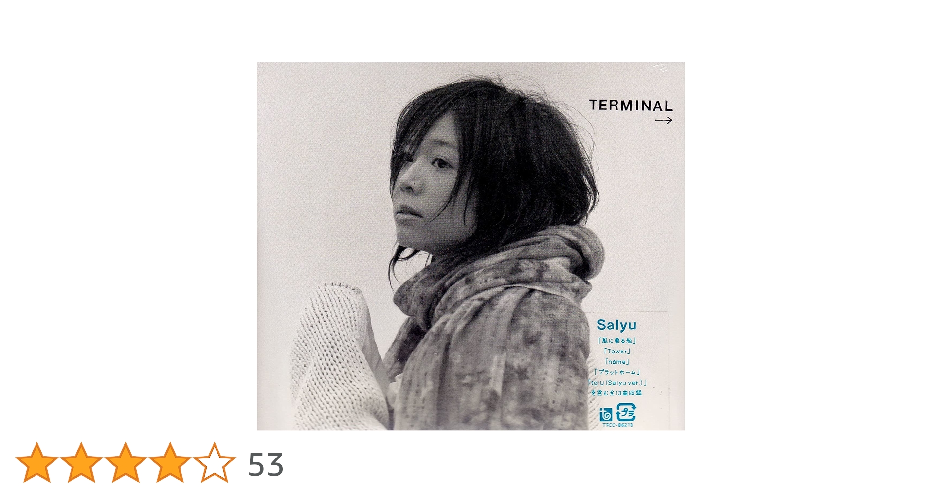 Amazon.co.jp: TERMINAL - Salyu: ミュージック