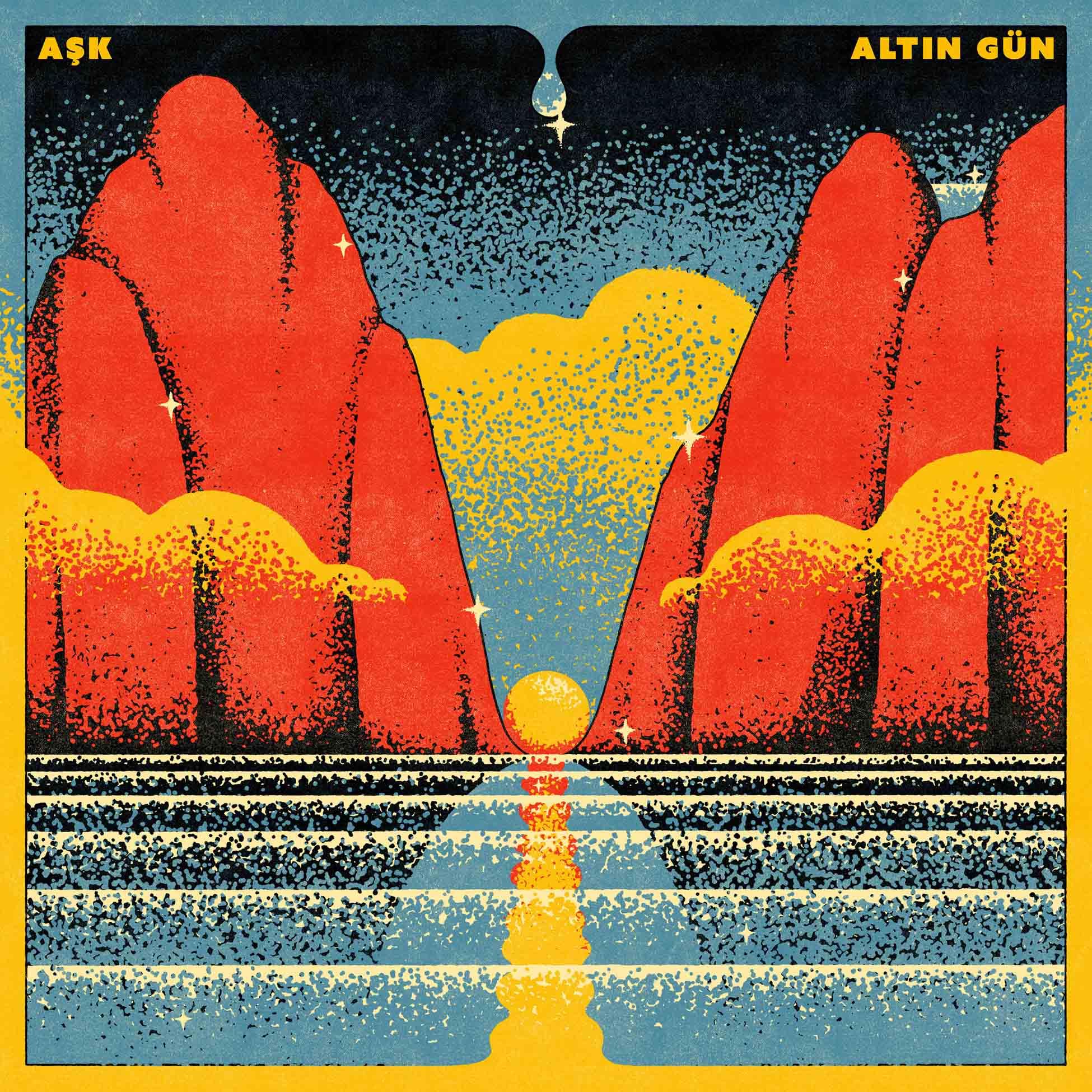 Ask [VINYL]